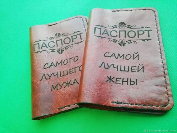 прописка в Очёре